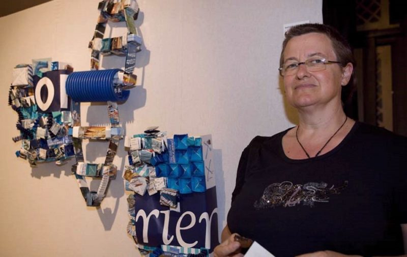 Riva Trophy Montecarlo St. Tropez 2008