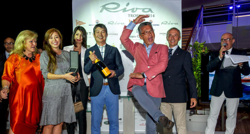 Riva Trophy 2014