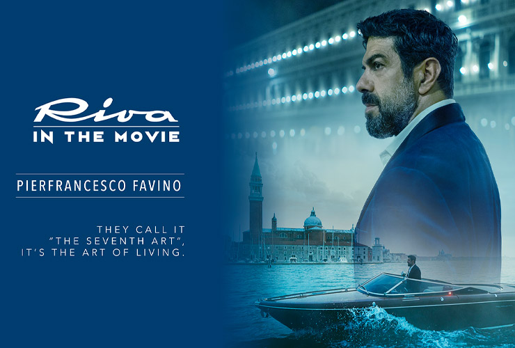 riva-in-the-moive-home